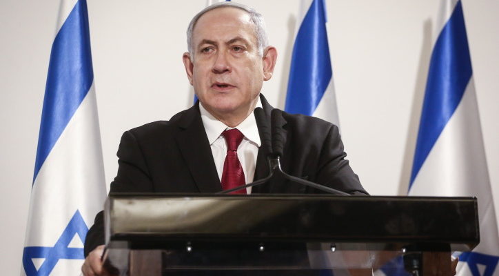 Netanyahu on killing of terror chief: ‘He who strikes at us, we will strike at him’