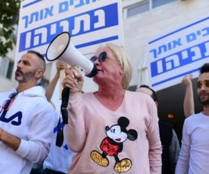 Supporters of Israeli Prime Minister Benjamin Netanyahu