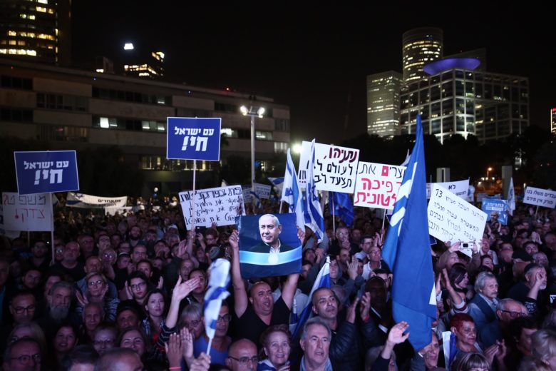 Thousands Rally In Support Of Netanyahu In Tel Aviv | World Israel News