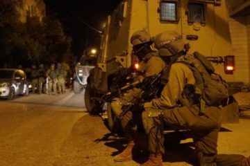 IDF operation