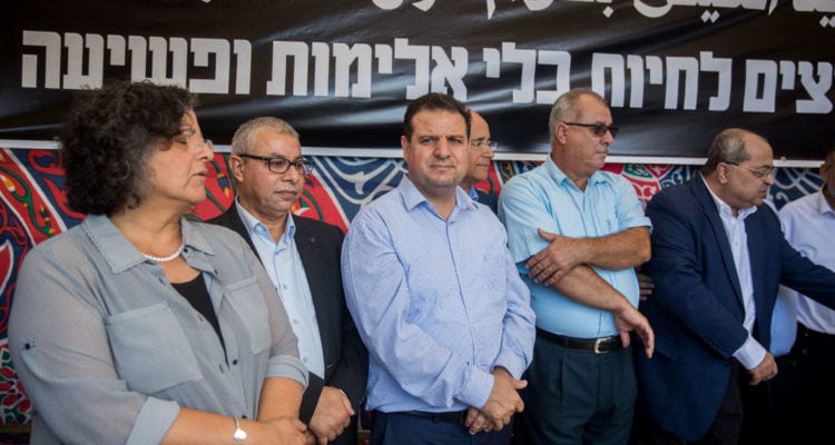 Israeli Arab leaders go on hunger strike to protest inaction as violence consumes communities