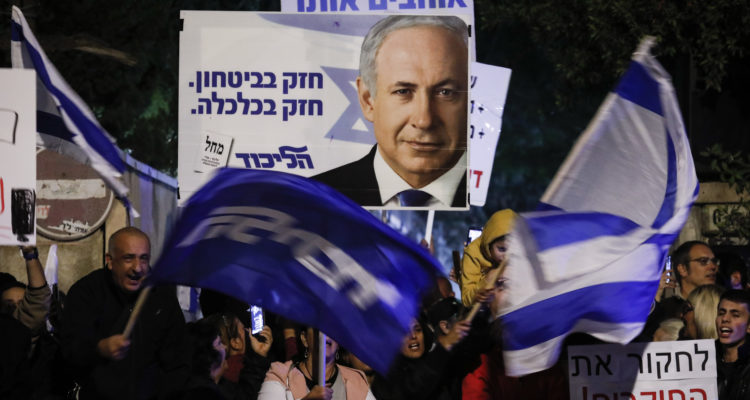 Poll: Netanyahu maintains overwhelming support as Likud leader