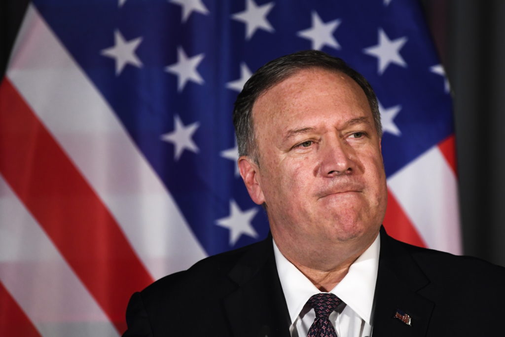 Pompeo