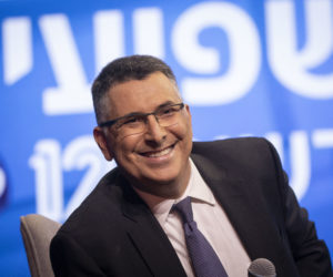 Likud MK Gideon Sa'ar