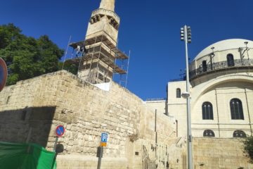 Sidna Omar mosque