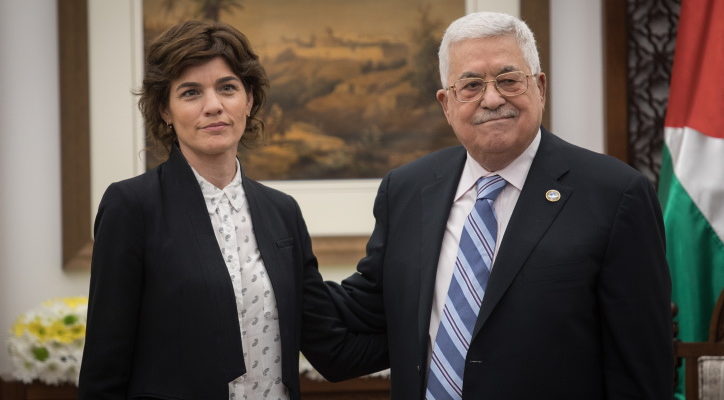 Palestinian Authority, Israeli left react with anger at US decision in favor of settlements