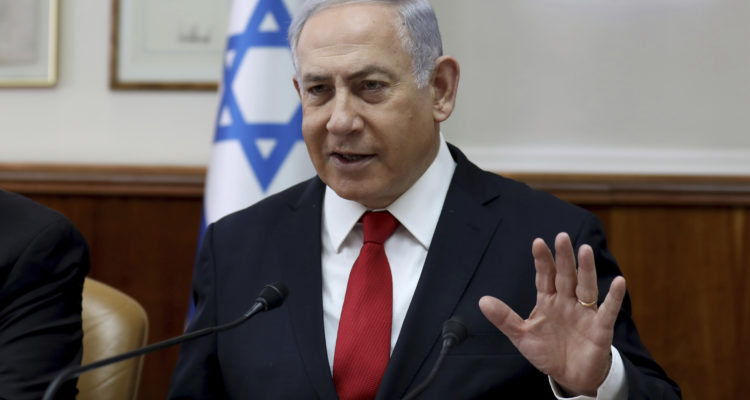Poll: Israelis mistrust police as claims of improper conduct pile up in Netanyahu investigation