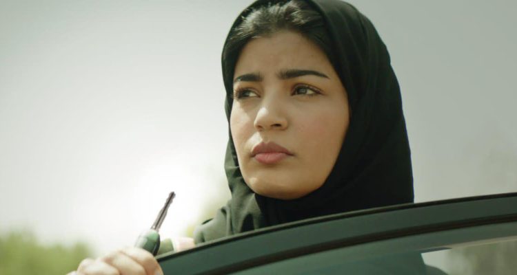 Saudi film to open Jerusalem Women’s Film Festival