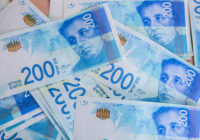 The 200 Israeli Shekel note.