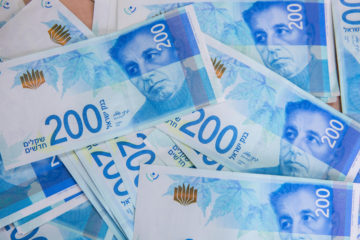 The 200 Israeli Shekel note.