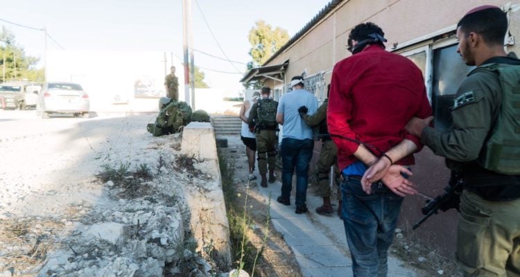 Massive 50-member Arab terror squad, linked to teen murder in Samaria, captured by Israeli forces