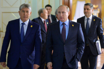 Kazakhstan Eurasian Economic Union