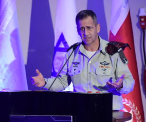 IDF Chief of Staff Aviv Kochavi