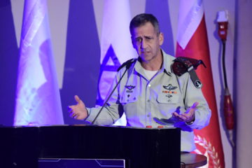 IDF Chief of Staff Aviv Kochavi