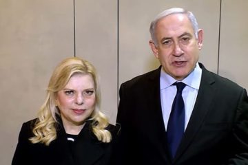 Benjamin and Sara Netanyahu