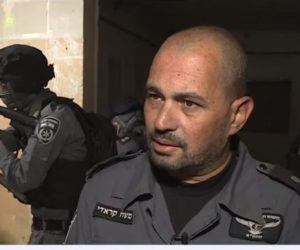 Israeli police counterterrorism