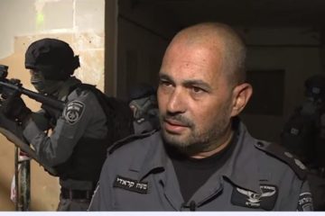 Israeli police counterterrorism