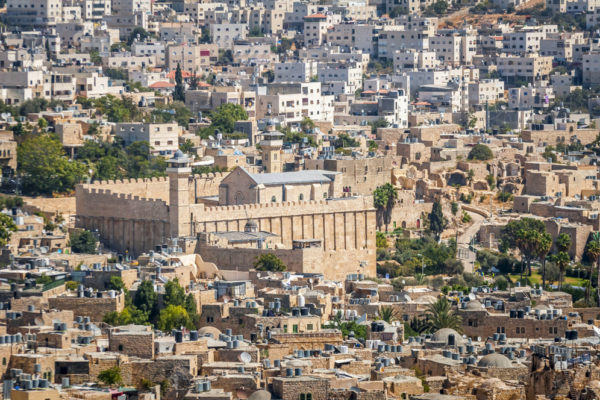 Cave of the Patriarchs