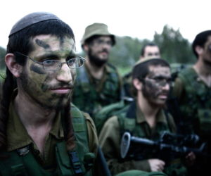 Neztah Yehuda Battalion
