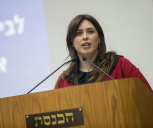 Israeli Deputy Minister of Foreign Affairs, Tzipi Hotovely