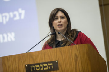 Israeli Deputy Minister of Foreign Affairs, Tzipi Hotovely