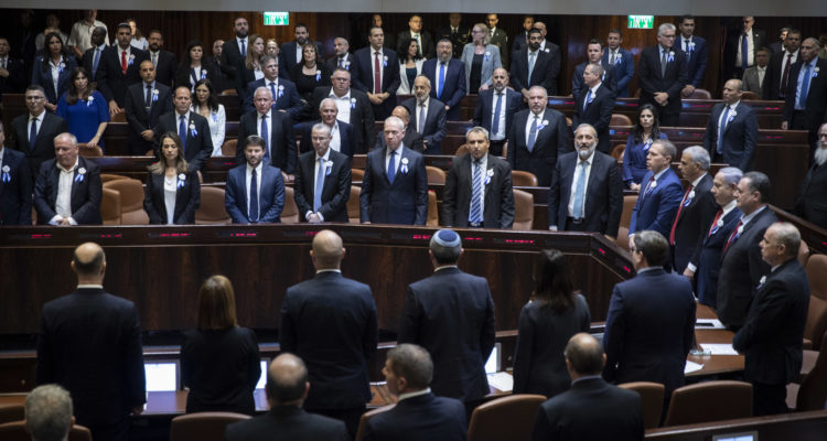 Israeli lawmakers submit bill triggering unprecedented third round of elections