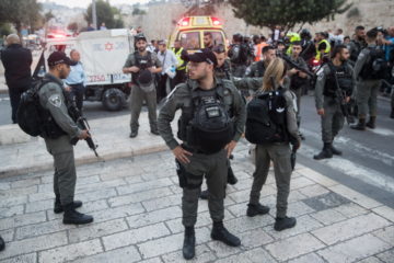 Israeli security forces