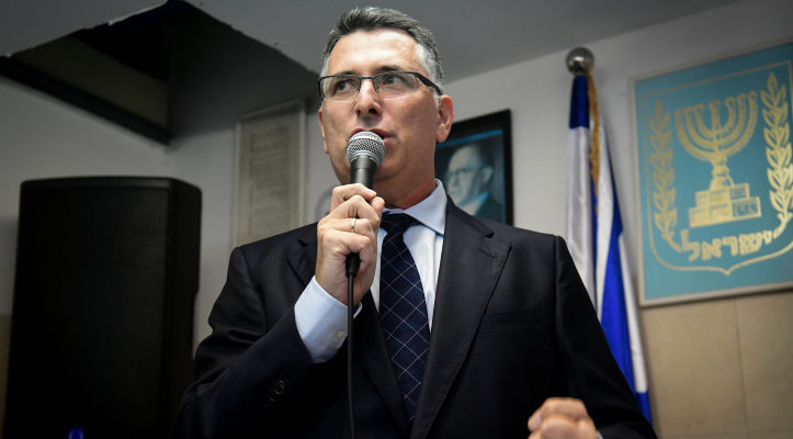 Challenge for Likud leadership: Sa’ar demands primaries in bid to topple Netanyahu