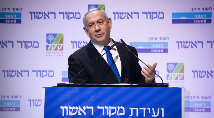 Netanyahu: We will carry out a major operation against Gaza if necessary