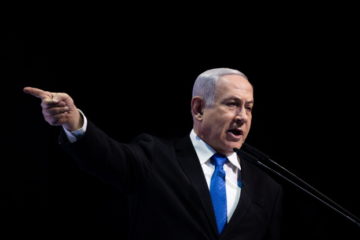 Prime Minister Benjamin Netanyahu