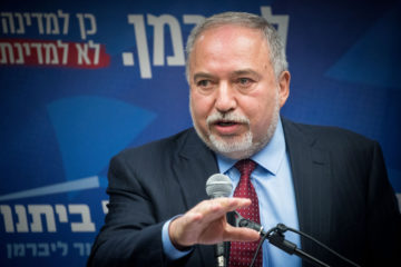 Israel Beiteinu party chairman Avigdor Liberman Flash90/Yon