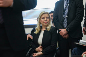 Sara Netanyahu