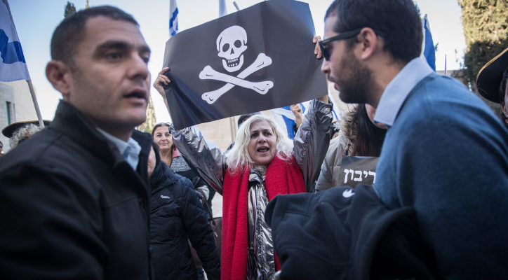It’s judicial ‘piracy’ of democracy, cry protesters outside high court’s Netanyahu hearing