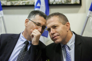 Public Security Minister Gilad Erdan, right, with MK Gideon Saar.