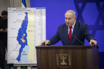 Prime Minister Benjamin Netanyahu delivers a statement to the press regarding implementing Israeli sovereignty over the Jordan Valley and its Jewish communities, September 10, 2019.