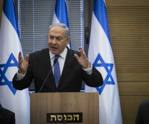 Prime Minister Benjamin Netanyahu speaks during a meeting of the right-wing parties bloc at the Knesset, the Israeli parliament in Jerusalem on November 20, 2019.