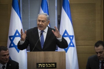 Prime Minister Benjamin Netanyahu speaks during a meeting of the right-wing parties bloc at the Knesset, the Israeli parliament in Jerusalem on November 20, 2019.