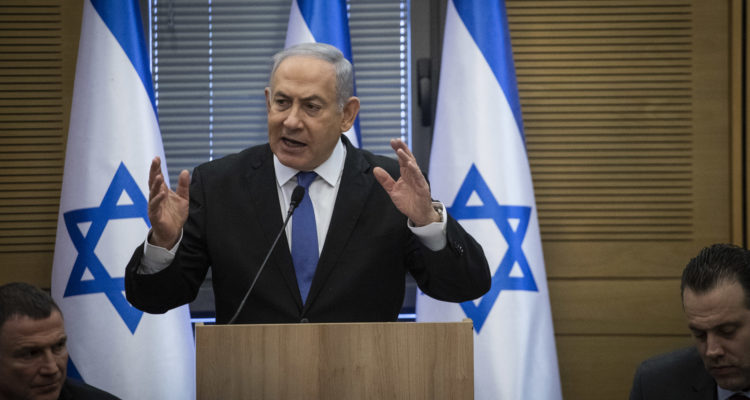 Netanyahu expected to cry foul in request for immunity
