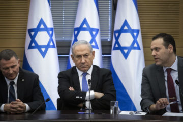Prime Minister Benjamin Netanyahu during a meeting of the right-wing parties bloc at the Knesset, on November 20, 2019.