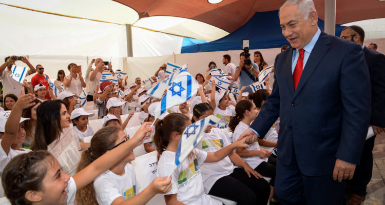 Israeli city council tries to remove Netanyahu pictures from schools
