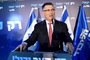 Gideon Sa'ar speaks to supporters at his Likud leadership campaign opening event, in Or Yehuda, Dec 16, 2019.