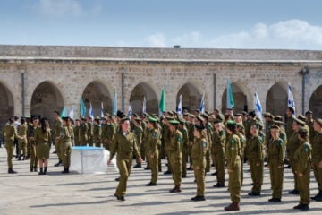 Oath ceremony of IDF recruits