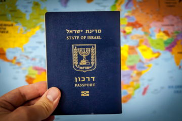 Israeli Passport
