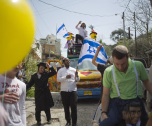 Israel Palestinians Purim
