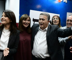 Labor-Gesher leader MK Amir Peretz, center, at an election campaign event in Tel Aviv.