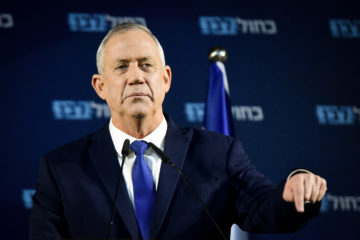 Blue and White leader MK Benny Gantz delivering a statement, January 1, 2020.