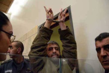 Syrian prisoner Sidqi al-Maqt