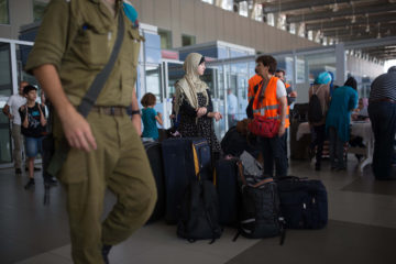 Erez Crossing terminal between Gaza and Israel