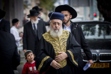 Israel's Sephardi Chief Rabbi Yitzhak Yosef