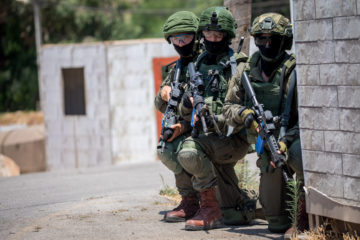 Israeli soldiers from the Lotar counter-terrorism unit